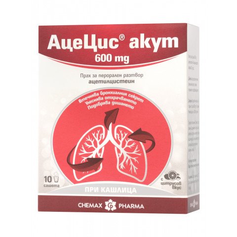 Снимка на Ацецис Акут 600 мг., прах за перорален разтвор при кашлица, сашета х 10, Chemax Pharma за 12.19лв. от Аптека Медея