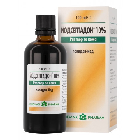Снимка на Йодсептадон 10%, антисептик при ненаранена кожа, 100мл., Chemax Pharma за 3.99лв. от Аптека Медея
