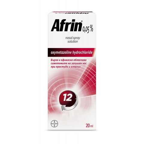 Снимка на Африн 0,05% Спрей за нос при синузит, хрема и запушен нос, 20 мл., Bayer за 9.49лв. от Аптека Медея