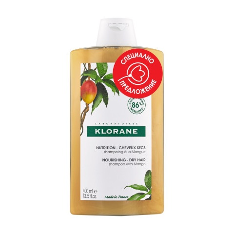 Снимка на Подхранващ шампоан за суха коса с масло от манго, 400 мл. Klorane, Промо за 22.59лв. от Аптека Медея