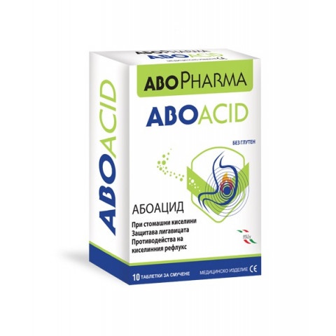 Снимка на Абоацид при стомашни киселини, х 10 таблетки за смучене, Abopharma за 8.49лв. от Аптека Медея