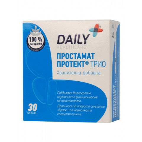 Снимка на Простамат Протект Трио - за нормална функция на простатата, добро сексуално здраве и нормална спермотогенеза, капсули х 30, Chemax Pharma за 17.09лв. от Аптека Медея