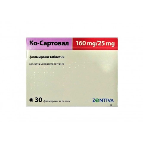 Снимка на Ко-Сартовал 160 мг./25 мг., таблетки х 30, Zentiva за 8.29лв. от Аптека Медея
