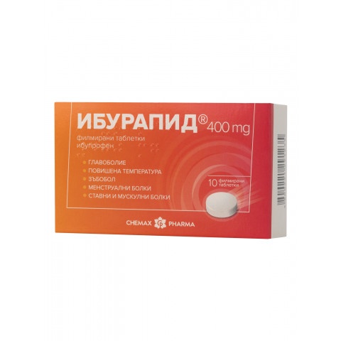 Снимка на Ибурапид 400 мг. - при различни видове болка, филмирани таблетки х 10, Chemax Pharma за 6.29лв. от Аптека Медея