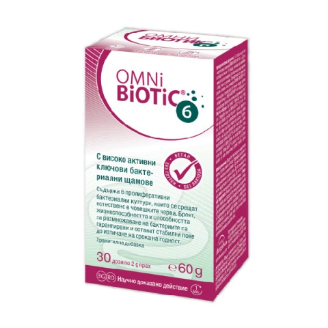Снимка на Омни Биотик 6 - подпомага храносмилателната система, на прах, 60гр. за 53.99лв. от Аптека Медея