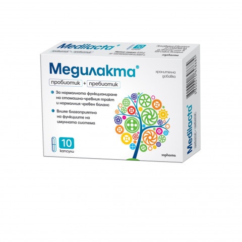Снимка на Медилакта - Пробиотик + Пребиотик, капсули х 10, Sopharma за 13.39лв. от Аптека Медея