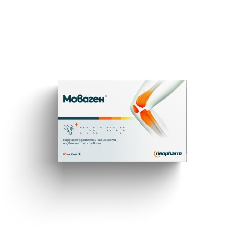 Снимка на Моваген - За нормалната подвижност на ставите, таблетки х 60, Neopharm за 28.19лв. от Аптека Медея