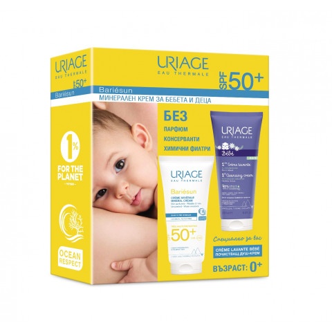 Снимка на Слънцезащитен минерален крем за бебета и деца, Uriage Bariesun SPF50+, 100мл.  + Почистващ душ крем, 200мл. Uriage Crème Lavante за 39.89лв. от Аптека Медея