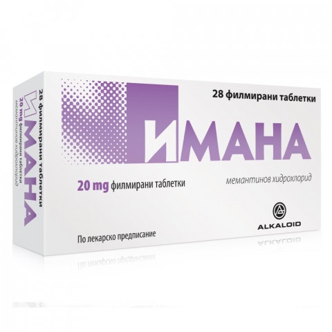 Снимка на Имана 20 мг., таблетки х 28, Alkaloid за 30.99лв. от Аптека Медея