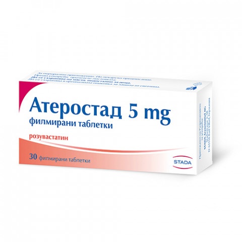 Снимка на Атеростад 5 мг., таблетки х 30, Stada за 5.39лв. от Аптека Медея