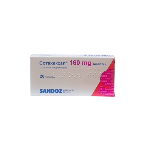 Снимка на Сотахексал 160 мг., таблетки х 20, Sandoz за 4.69лв. от Аптека Медея