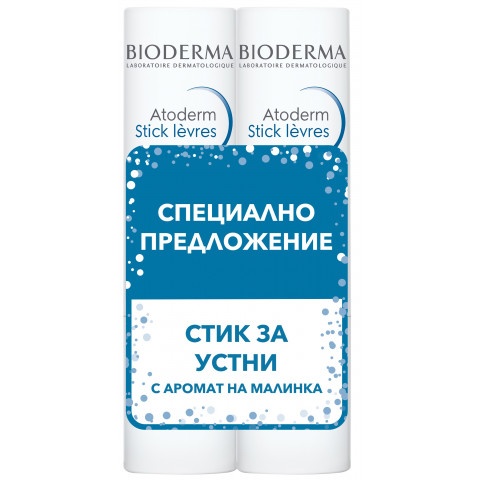 Снимка на Хидратиращ стик за устни, 2 броя х 4 г., Bioderma Atoderm за 16.49лв. от Аптека Медея