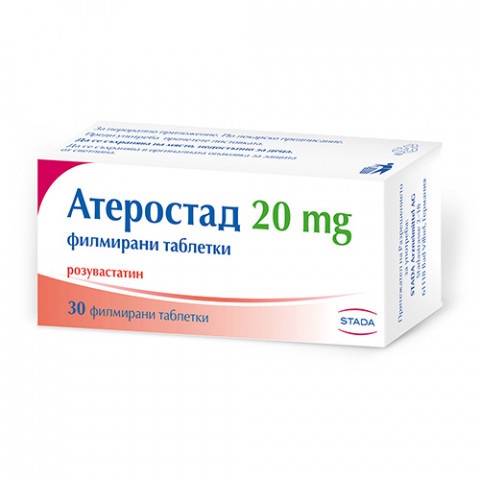 Снимка на Атеростад 20 мг., таблетки х 30, Stada за 14.29лв. от Аптека Медея