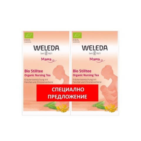 Снимка на Чай за кърмачки, 2 оп. х 20 броя, Weleda Mama  за 17.99лв. от Аптека Медея