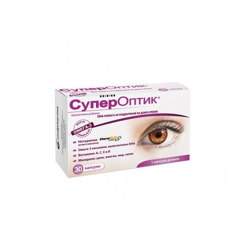 Снимка на СуперОптик - за поддържане на добро зрение с лутеин, зеаксантин, омега-3, DHA, витамини и минерали, капсули х 30 за 20.79лв. от Аптека Медея