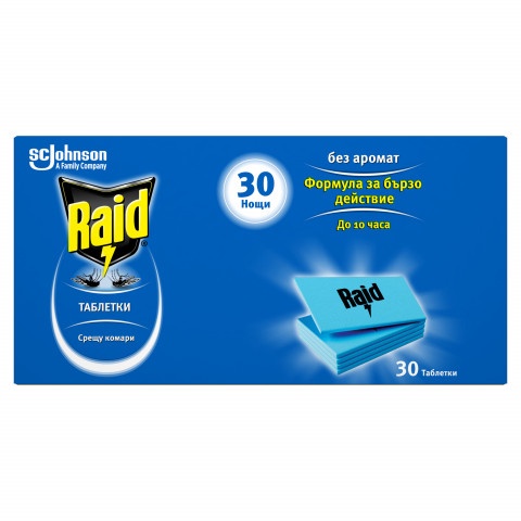 Снимка на Raid таблетки срещу комари за електрически изпарител, х 30 броя за 7.99лв. от Аптека Медея