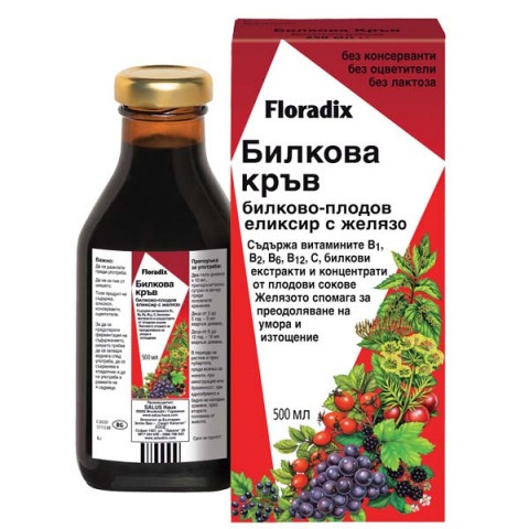 Снимка на Flodarix Билкова кръв билково-плодов еликсир с желязо, 500 мл. за 46.69лв. от Аптека Медея