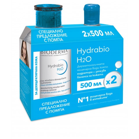 Снимка на Хидратираща мицеларна вода, 500 мл + 500 мл лимитиран формат с помпа, Hydrabio Bioderma за 42.49лв. от Аптека Медея