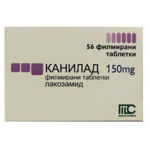 Снимка на Канилад 150 мг., филмирани таблетки х 56, Medochemie за 94.69лв. от Аптека Медея