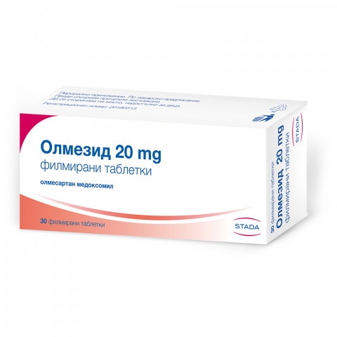 Снимка на Олмезид 20 мг., таблетки х 30, Stada за 11.89лв. от Аптека Медея