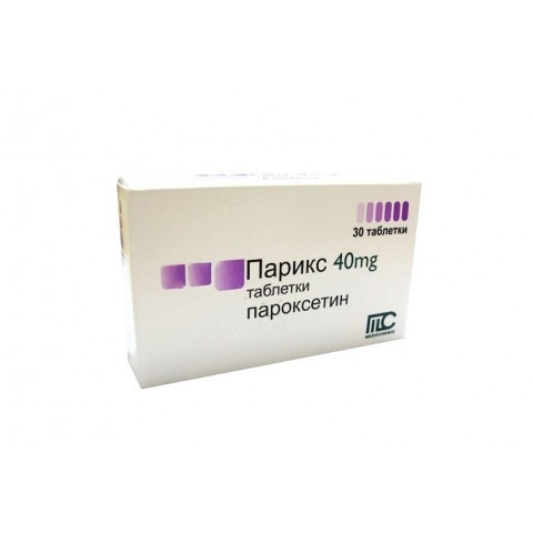 Снимка на Парикс 40 мг. таблетки х 30, Medochemie за 6.49лв. от Аптека Медея
