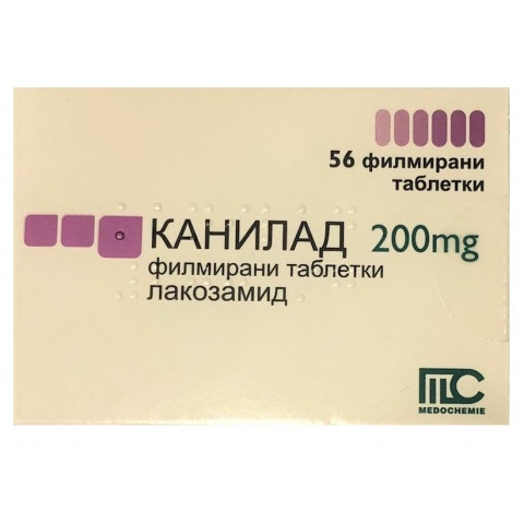Снимка на Канилад 200 мг. филмирани таблетки х 56, Medochemie за 126.19лв. от Аптека Медея