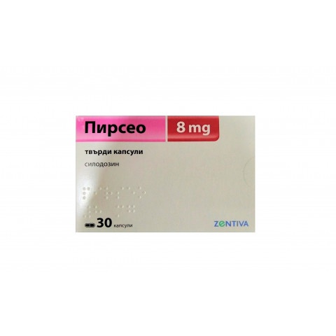 Снимка на Пирсео 8 мг., капсули x 30, Zentiva за 10.39лв. от Аптека Медея