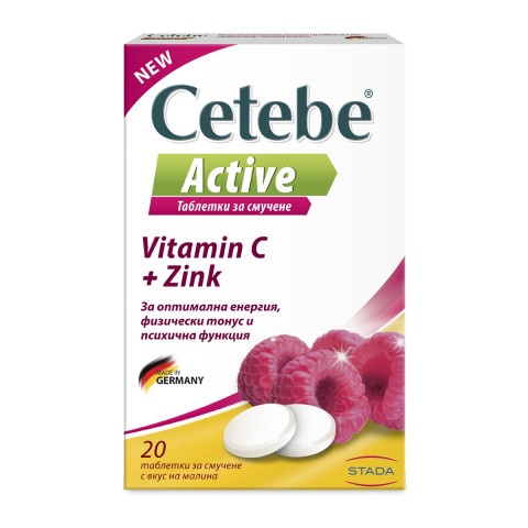 Снимка на Cetebe Active (Цетебе Актив) с Витамин C + Цинк, таблетки за смучене х 20, Stada за 11.79лв. от Аптека Медея