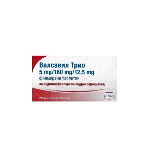 Снимка на Валсавил Трио 5 мг./160 мг./12,5 мг. таблетки х 28, Stada за 18.89лв. от Аптека Медея