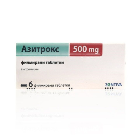 Снимка на Азитрокс 500 мг. таблетки х 6, Zentiva за 19.19лв. от Аптека Медея