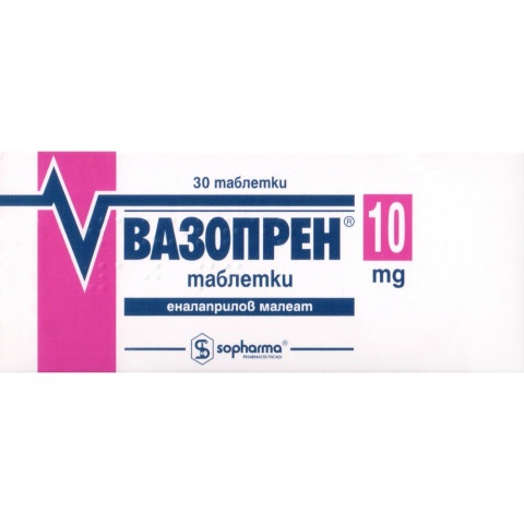Снимка на Вазопрен 10 мг. таблетки х 30, Sopharma за 4.19лв. от Аптека Медея