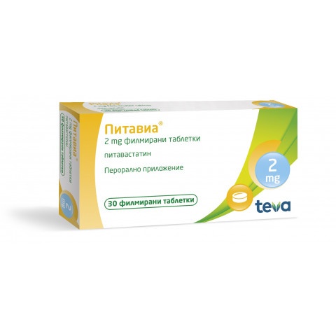 Снимка на Питавиа 2 мг., таблетки х 30, Teva за 13.79лв. от Аптека Медея