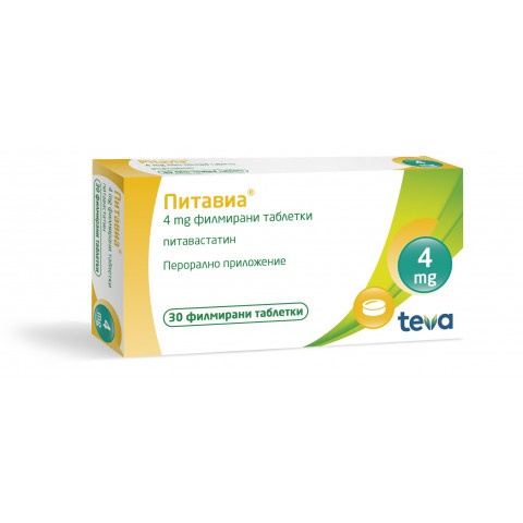 Снимка на Питавиа 4 мг., таблетки х 30, Teva за 19.29лв. от Аптека Медея