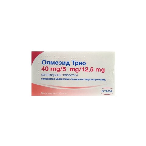 Снимка на Олмезид Трио 40 мг./ 5 мг./ 12,5 мг. таблетки х 30, Stada за 21.99лв. от Аптека Медея