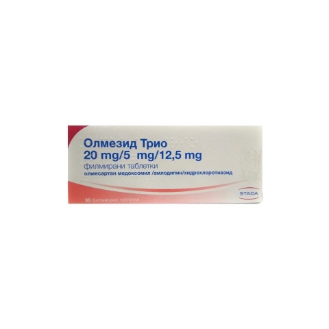 Снимка на Олмезид Трио 20 мг./ 5 мг./ 12,5 мг. таблетки х 30, Stada за 19.69лв. от Аптека Медея