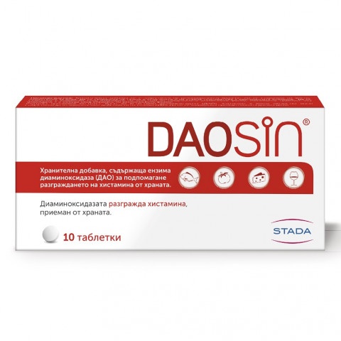 Снимка на Daosin (Даозин) - За подпомагане разграждането на хистамина от храната, таблетки х 10, Stada за 24.79лв. от Аптека Медея