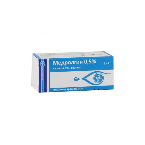 Снимка на Медролгин 0.5% капки за очи, разтвор 5 мл., World Medicine за 11.09лв. от Аптека Медея