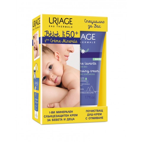Снимка на Минерален слънцезащитен крем за бебета, 50мл. + Crème Lavante Почистващ душ-крем за бебета, 50 мл. Uriage Bebe SPF50+  за 35.69лв. от Аптека Медея