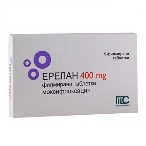 Снимка на Ерелан 400 мг., филмирани таблетки х 5, Medochemie за 14.29лв. от Аптека Медея