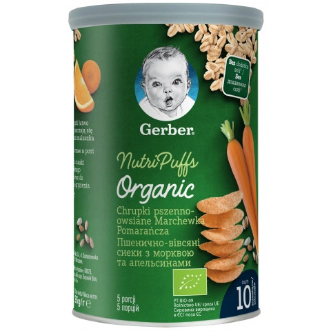 Снимка на Пшенично- овесен снакс с морков и портокал, за деца от10-ия месец, 35 г., Nestle Gerber Organic за 4.19лв. от Аптека Медея