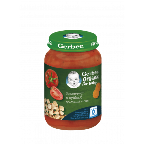 Снимка на Пюре зеленчуци с пуйка, в доматен сос, за бебета от 6-ия месец ,190 г., Nestle Gerber Organic за 3.89лв. от Аптека Медея