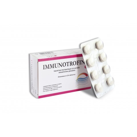 Снимка на Immunotrofina - за висок имунитет, таблетки х 24, DMG за 26.19лв. от Аптека Медея