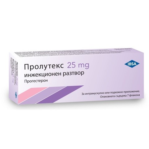 Снимка на Пролутекс 25 мг. Инжекционен разтвор, флакон х 7 броя, IBSA за 70.39лв. от Аптека Медея