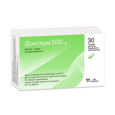Снимка на Доксиум 500 мг., капсули х 30, Bestamed за 15.29лв. от Аптека Медея