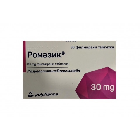 Снимка на Ромазик 30 мг. таблетки х 30, Polpharma за 15.99лв. от Аптека Медея
