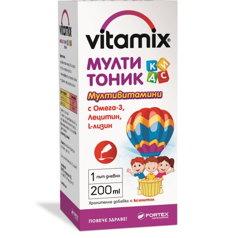 Снимка на Vitamix Мулти Тоник Кидс - Мултивиамини с Омега-3, Лецитин и L-лизин, сироп 200мл., Fortex за 11.89лв. от Аптека Медея