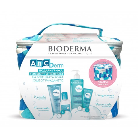 Снимка на Комплект за новородено Bioderma ABCDerm - Мицеларна вода, 100 мл. + Почистващ гел Gel moussant, 200 мл. + Хидратиращо мляко Hydratant, 500 мл. + Крем срещу подсичане Change intensif, 75 мл. + Подарък несесер за 67.39лв. от Аптека Медея
