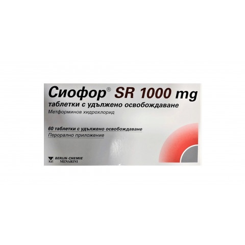 Снимка на Сиофор SR 1000 мг. таблетки с удължено освобождаване х 60, Berlin Chemie за 14.59лв. от Аптека Медея