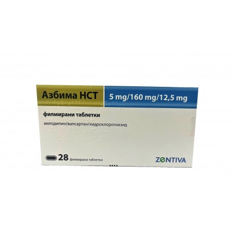 Снимка на Азбима HCT 5 мг. /160 мг. / 12.5 мг. таблетки х 28, Zentiva за 16.89лв. от Аптека Медея
