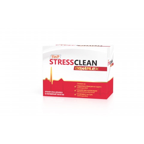 Снимка на StressClean Complex (СтресКлийн комплекс) При хроничен стрес, психическо и физическо натоварване и умора, таблетки x 60, Sun Wave Pharma за 30.49лв. от Аптека Медея